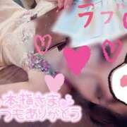 ヒメ日記 2025/09/23 07:37 投稿 まりか SUZUME