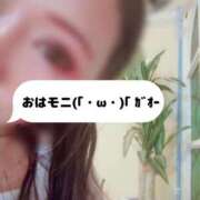 ヒメ日記 2025/09/29 07:21 投稿 まりか SUZUME