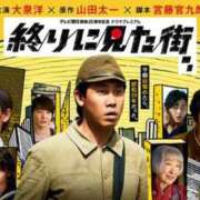 ヒメ日記 2025/09/30 07:10 投稿 まりか SUZUME