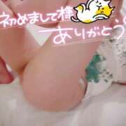 ヒメ日記 2025/10/05 17:50 投稿 まりか SUZUME