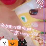 ヒメ日記 2025/10/09 07:40 投稿 まりか SUZUME