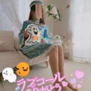 ヒメ日記 2025/10/11 00:17 投稿 まりか SUZUME