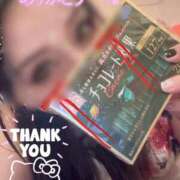 ヒメ日記 2025/10/12 19:20 投稿 まりか SUZUME