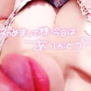 ヒメ日記 2025/10/14 12:05 投稿 まりか SUZUME