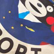 ヒメ日記 2025/10/16 07:26 投稿 まりか SUZUME