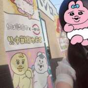 ヒメ日記 2025/10/17 06:25 投稿 まりか SUZUME