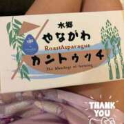 ヒメ日記 2025/10/25 13:53 投稿 まりか SUZUME