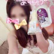 ヒメ日記 2025/10/29 11:04 投稿 まりか SUZUME