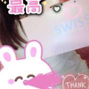 ヒメ日記 2025/11/01 17:59 投稿 まりか SUZUME