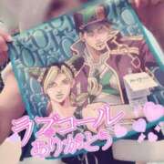 ヒメ日記 2025/11/02 20:01 投稿 まりか SUZUME