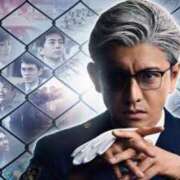 ヒメ日記 2025/11/04 07:54 投稿 まりか SUZUME