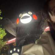 ヒメ日記 2025/11/05 00:10 投稿 まりか SUZUME