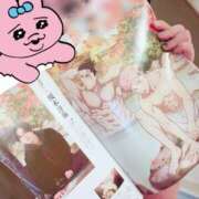 ヒメ日記 2025/11/08 23:56 投稿 まりか SUZUME