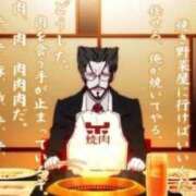 ヒメ日記 2025/11/10 01:35 投稿 まりか SUZUME