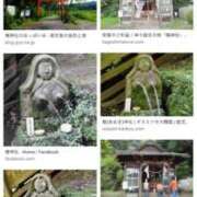 ヒメ日記 2025/11/15 12:05 投稿 まりか SUZUME