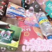 ヒメ日記 2025/11/19 16:58 投稿 まりか SUZUME