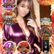 ヒメ日記 2025/11/22 20:33 投稿 まりか SUZUME