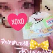 ヒメ日記 2025/11/24 12:13 投稿 まりか SUZUME