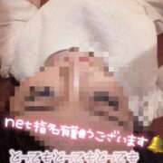 ヒメ日記 2025/11/26 23:34 投稿 まりか SUZUME