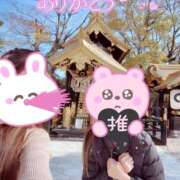 ヒメ日記 2025/11/29 20:55 投稿 まりか SUZUME