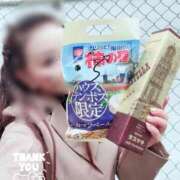 ヒメ日記 2025/12/01 08:07 投稿 まりか SUZUME