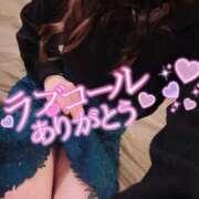 ヒメ日記 2025/12/11 09:53 投稿 まりか SUZUME