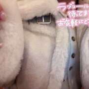 ヒメ日記 2025/12/14 10:57 投稿 まりか SUZUME