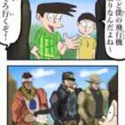 ヒメ日記 2025/12/19 17:34 投稿 まりか SUZUME