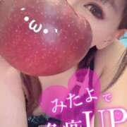 ヒメ日記 2025/12/20 09:32 投稿 まりか SUZUME