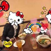 ヒメ日記 2025/12/26 06:08 投稿 まりか SUZUME