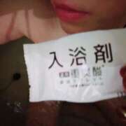 ヒメ日記 2025/12/29 07:40 投稿 まりか SUZUME