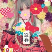 ヒメ日記 2026/01/01 00:01 投稿 まりか SUZUME