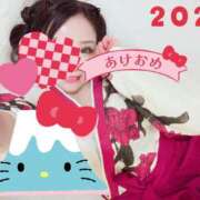 ヒメ日記 2026/01/01 09:48 投稿 まりか SUZUME