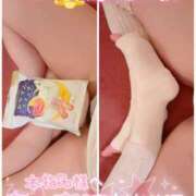 ヒメ日記 2026/01/01 18:08 投稿 まりか SUZUME