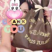 ヒメ日記 2026/01/01 20:01 投稿 まりか SUZUME