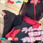 ヒメ日記 2026/01/03 11:01 投稿 まりか SUZUME