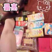 ヒメ日記 2026/01/06 20:51 投稿 まりか SUZUME