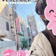 ヒメ日記 2026/01/08 19:15 投稿 まりか SUZUME