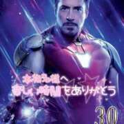 ヒメ日記 2026/01/09 19:47 投稿 まりか SUZUME