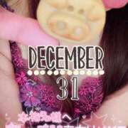 ヒメ日記 2026/01/09 21:05 投稿 まりか SUZUME