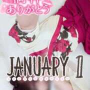 ヒメ日記 2026/01/10 15:42 投稿 まりか SUZUME