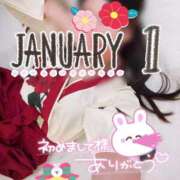 ヒメ日記 2026/01/10 16:02 投稿 まりか SUZUME