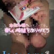 ヒメ日記 2026/01/10 16:20 投稿 まりか SUZUME