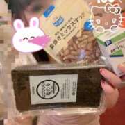 ヒメ日記 2026/01/11 17:12 投稿 まりか SUZUME