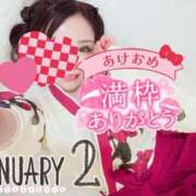 ヒメ日記 2026/01/12 01:10 投稿 まりか SUZUME