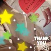 ヒメ日記 2026/01/17 01:20 投稿 まりか SUZUME