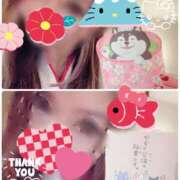 ヒメ日記 2026/01/20 14:09 投稿 まりか SUZUME