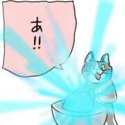 ヒメ日記 2026/01/20 14:14 投稿 まりか SUZUME