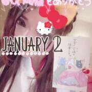 ヒメ日記 2026/01/20 14:33 投稿 まりか SUZUME