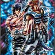 ヒメ日記 2026/01/24 21:34 投稿 まりか SUZUME